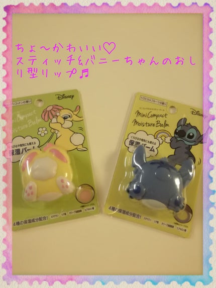 ディズニー ミニコンパクトモイスチャーバーム スティッチ/Coront/リップバームの画像