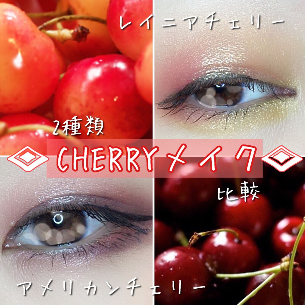 モティブリッププランパー 201 BOTAN/KAKEHIKI/リッププランパーを使ったクチコミ（1枚目）