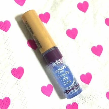 ボリュームアップレディグロス/キャンメイク/リップグロスを使ったクチコミ(1枚目)