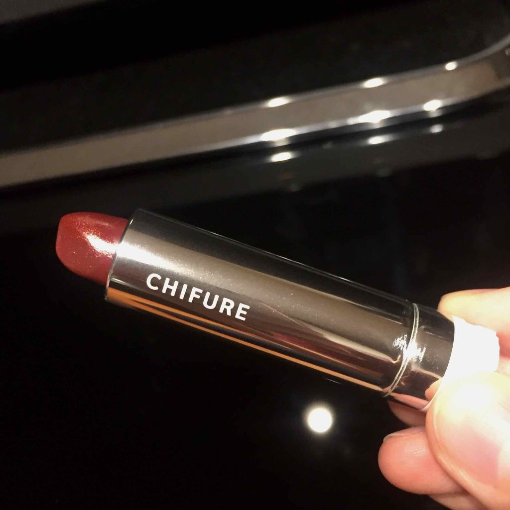 口紅(詰替用)/ちふれ/口紅を使ったクチコミ(1枚目)