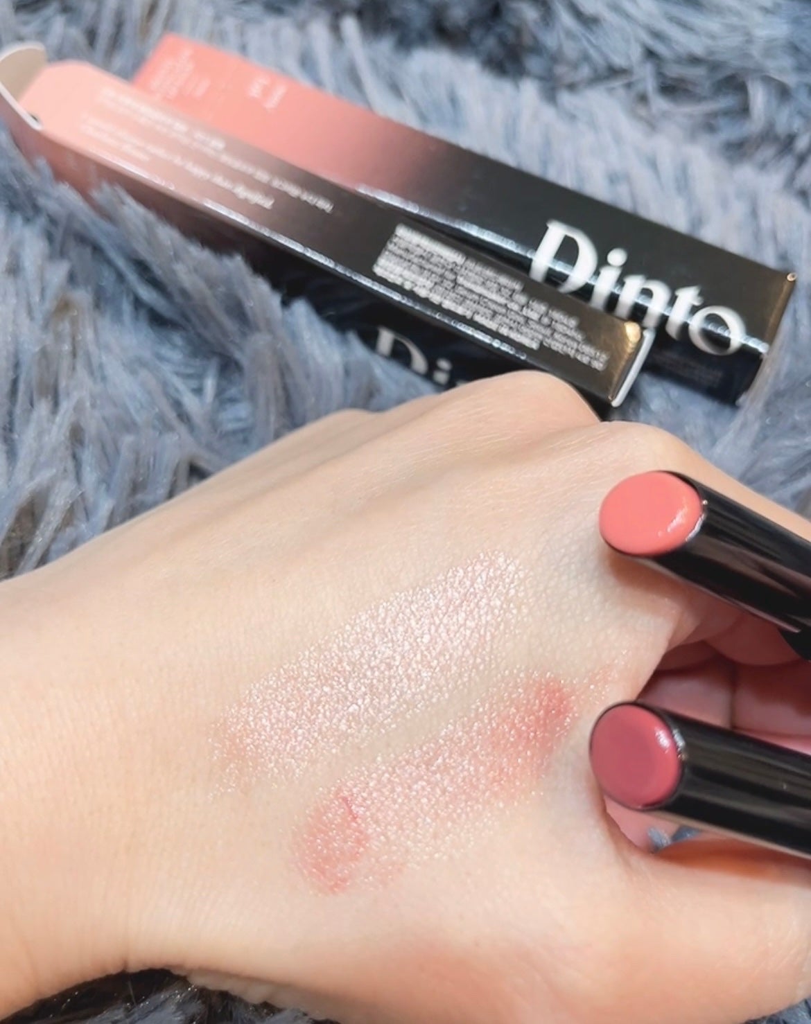 メルティンググロウリップバーム/Dinto/リップバームを使ったクチコミ(3枚目)