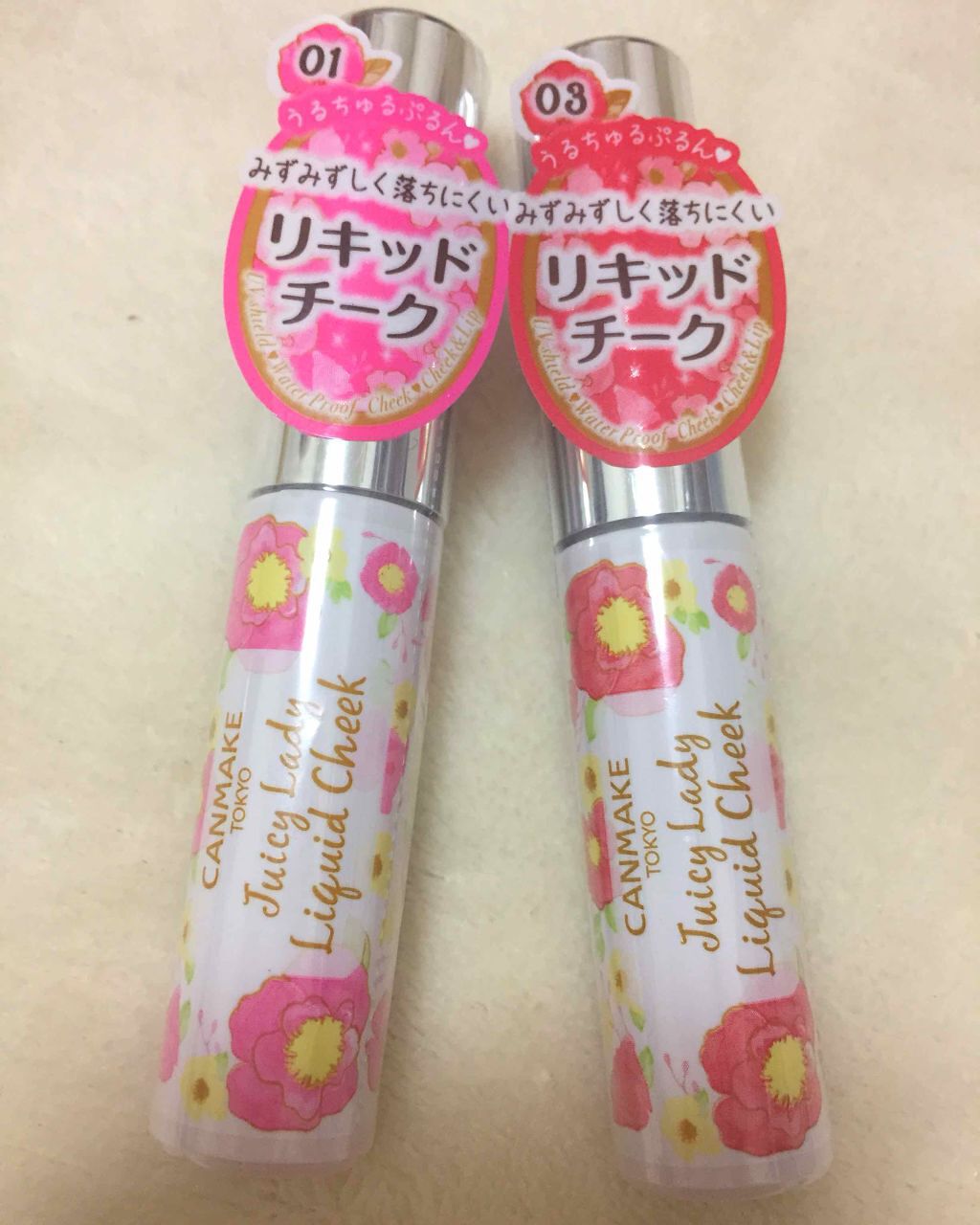 ジューシーレディリキッドチーク/キャンメイク/リキッドチークを使ったクチコミ（1枚目）