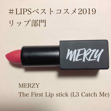 MERZY(マーシー)ファースト リップスティック L3 CATCH ME/MERZY/口紅を使ったクチコミ（2枚目）