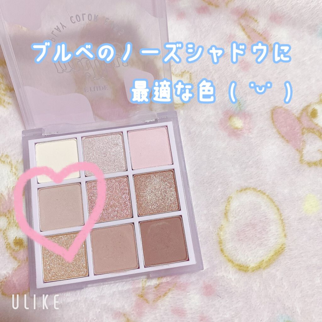 プレイカラーアイズ ≪ミルキーコレクション≫/ETUDE/アイシャドウパレットを使ったクチコミ（3枚目）