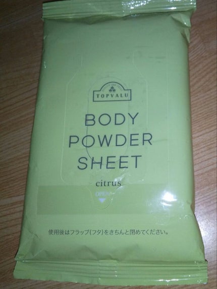 ボディパウダーシート シトラスの香り/トップバリュ/ボディシートを使ったクチコミ(1枚目)