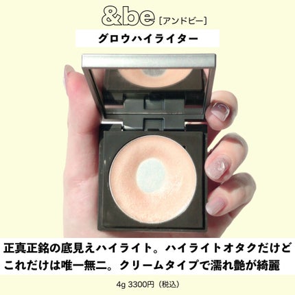 EXPERT CONCEALER (エクスパートコンシーラー) A02・ライトオークル/VDL/リキッドコンシーラーの画像