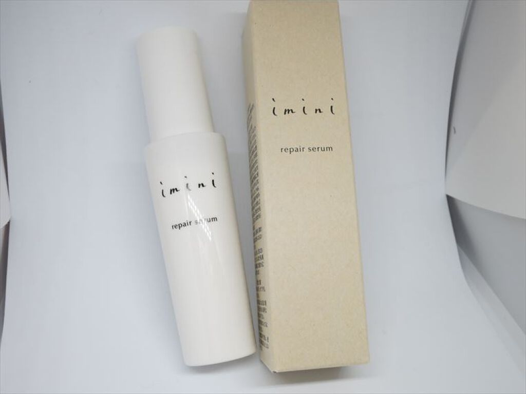 imini リペアセラム/imini/オールインワン化粧品を使ったクチコミ（1枚目）