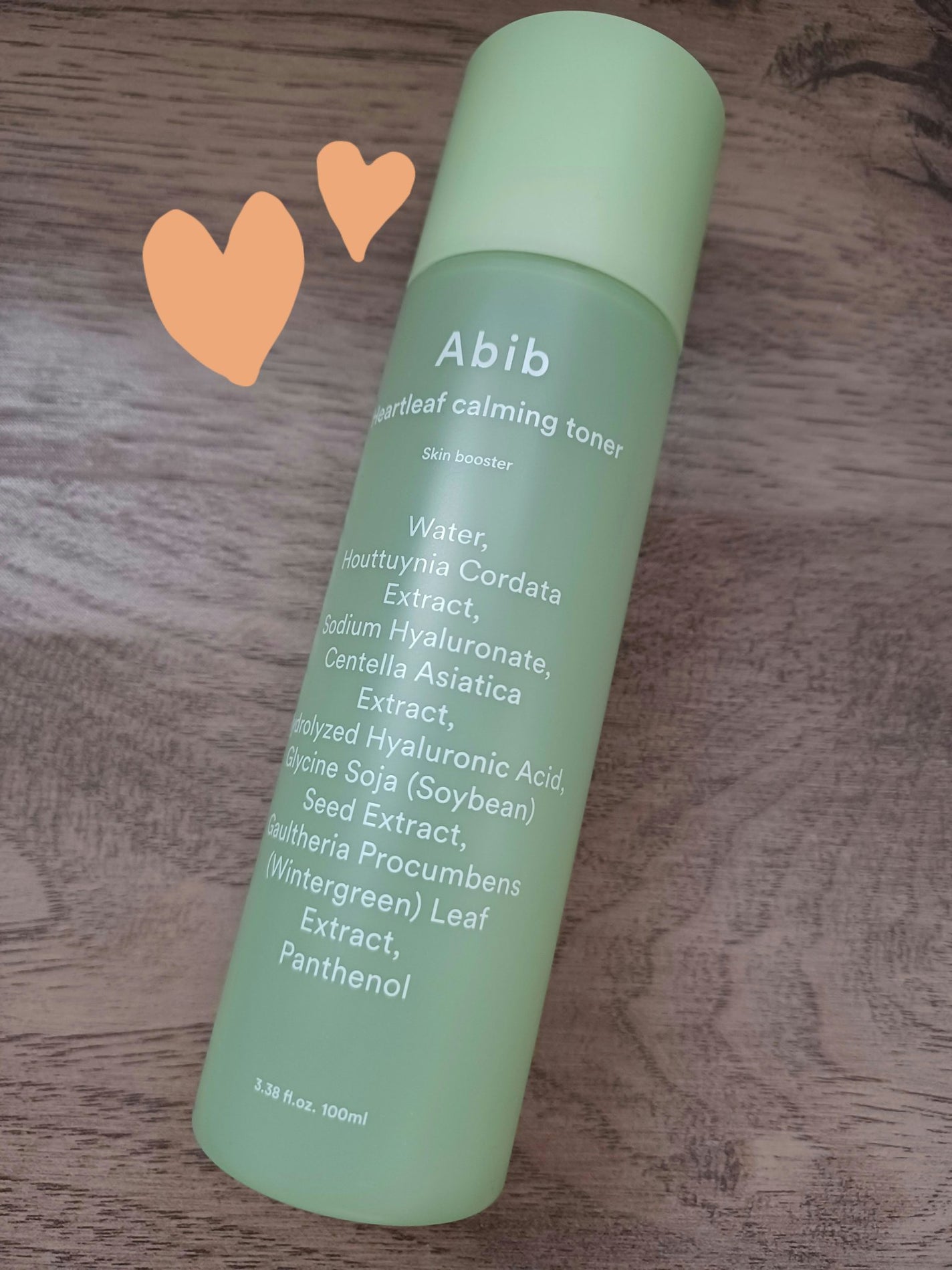 サエル ホワイトニング ローション コンセントレート/DECENCIA/化粧水を使ったクチコミ(1枚目)