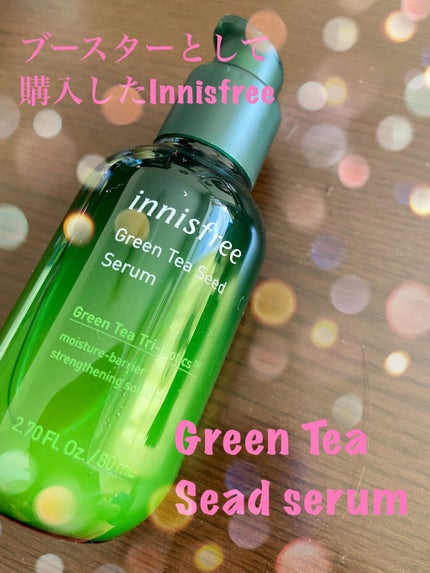 グリーンティーシード セラム/innisfree/美容液を使ったクチコミ(1枚目)