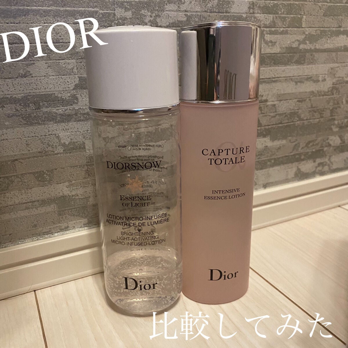 スノー ライト エッセンス ローション (薬用化粧水) (医薬部外品)/Dior/化粧水を使ったクチコミ(1枚目)