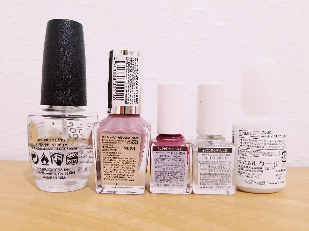 トップコート/O・P・I/ネイルトップコートを使ったクチコミ(6枚目)