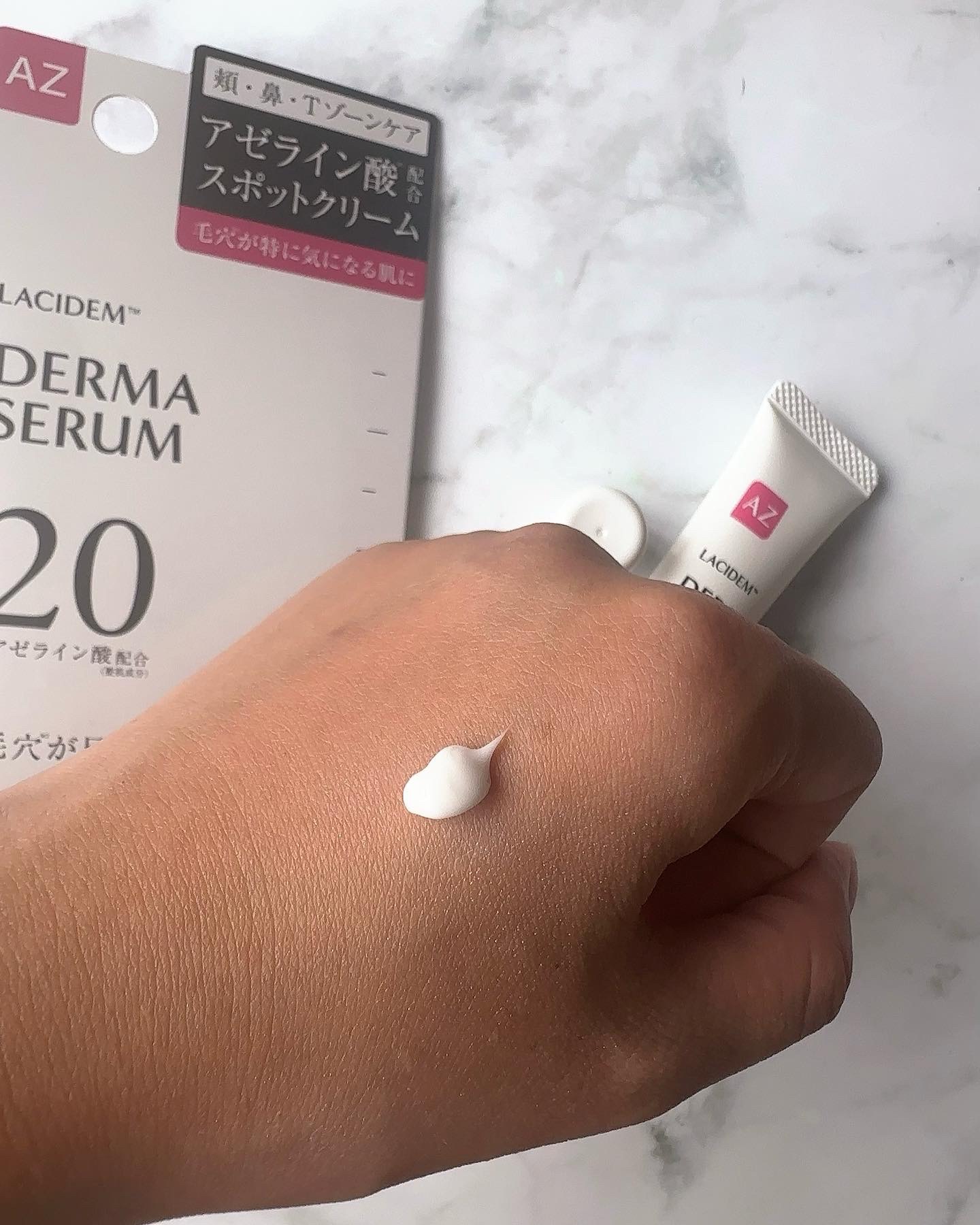 ダーマセラムAZ20スポットクリーム/LACIDEM /フェイスクリームを使ったクチコミ（3枚目）