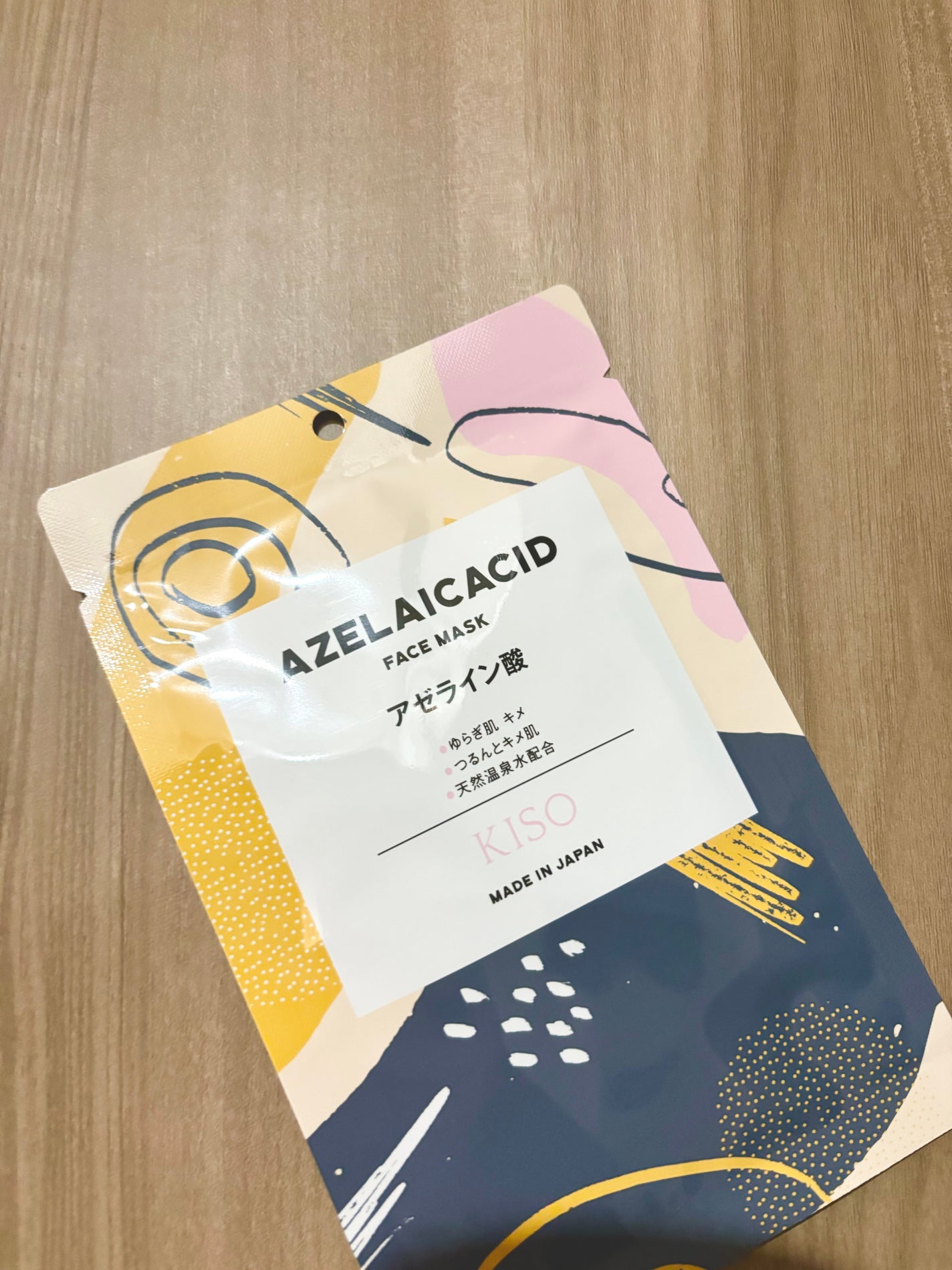 フェイスマスク 【しっかり実感30枚セット】/KISO/シートマスク・パックを使ったクチコミ(3枚目)