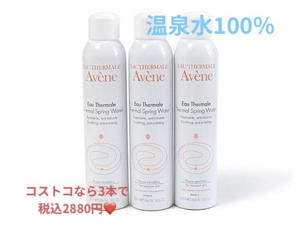 ティーツリーケアソリューション アンプルマスクJEX/MEDIHEAL/シートマスク・パックを使ったクチコミ（3枚目）