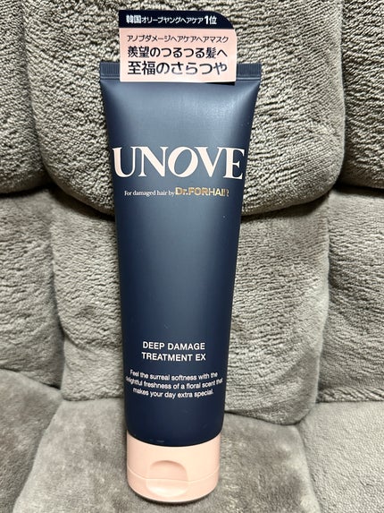 ディープダメージトリートメントEX/UNOVE/洗い流すヘアトリートメントを使ったクチコミ(1枚目)