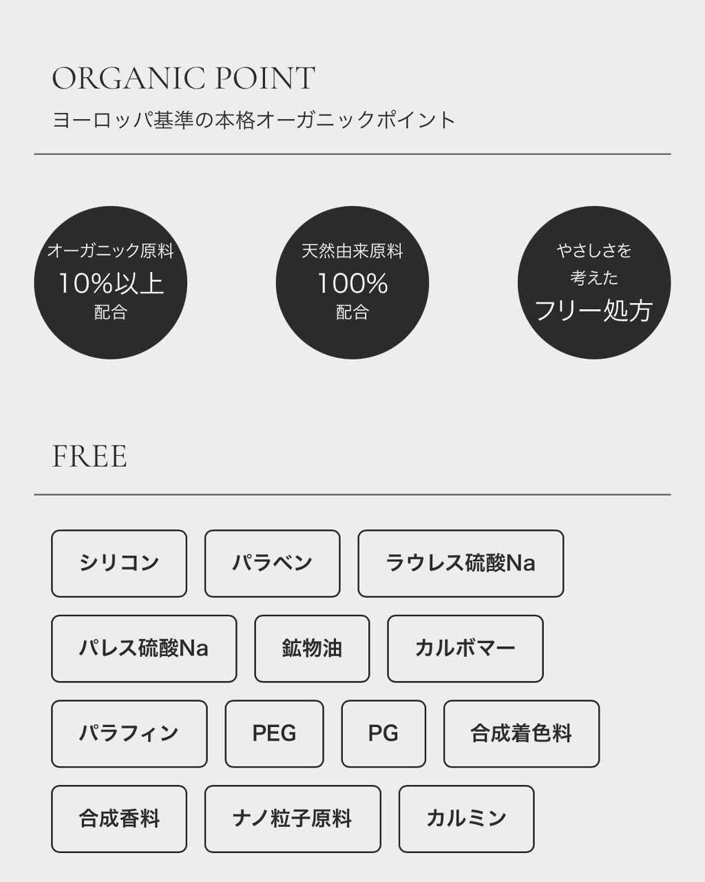 カラーリップスティック/アルジェラン/リップクリームを使ったクチコミ(4枚目)