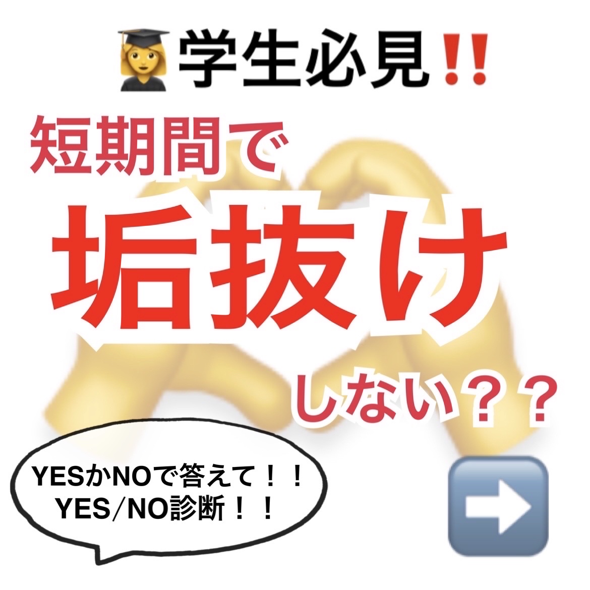 パーフェクトUV スキンケアミルク N/アネッサ/日焼け止め・UVケアを使ったクチコミ（1枚目）