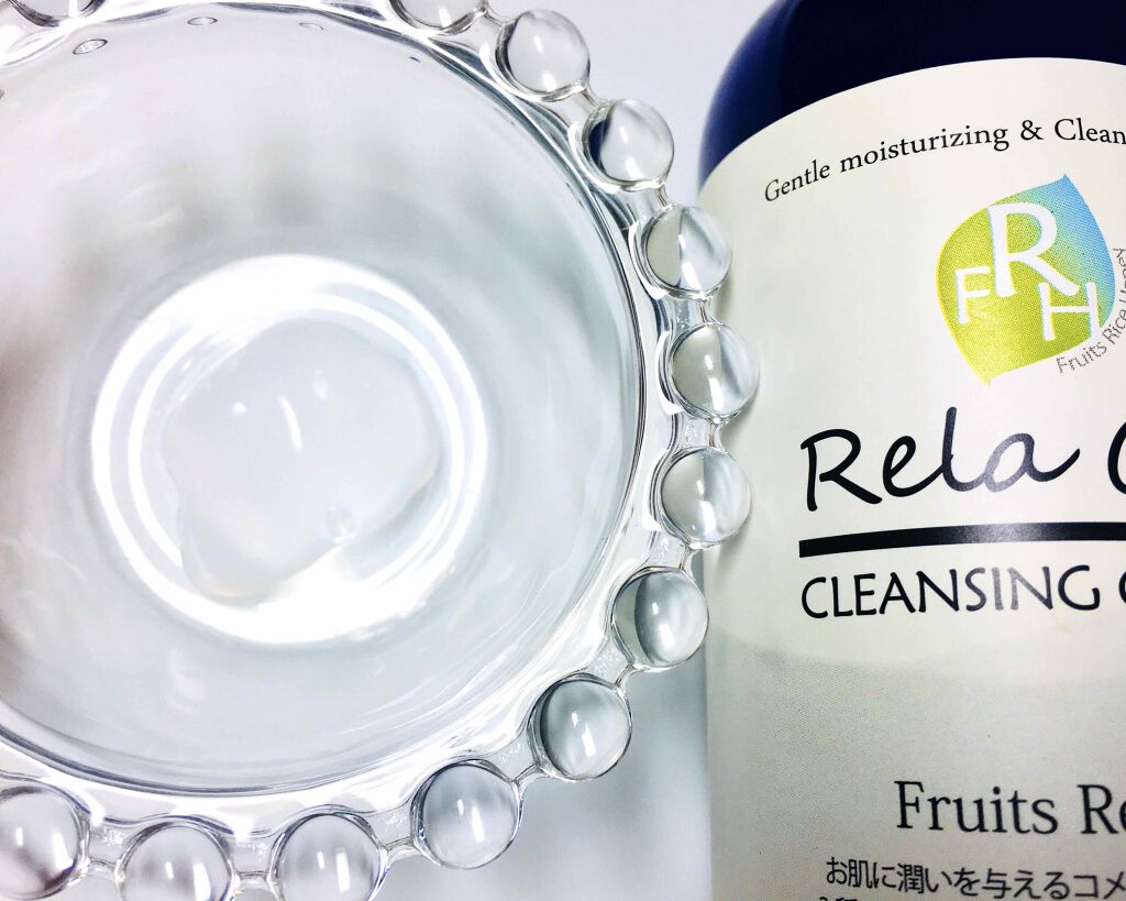 Rela Cle FRHクレンジングホワイトゲル/NOR./クレンジングジェルを使ったクチコミ（2枚目）