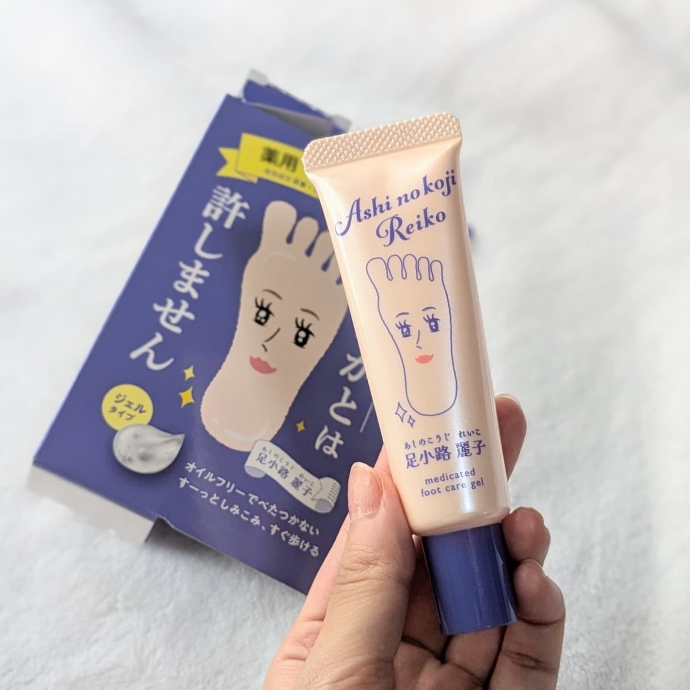 足小路麗子 薬用 フットケアジェル/ナリスアップ/レッグ・フットケアを使ったクチコミ(2枚目)