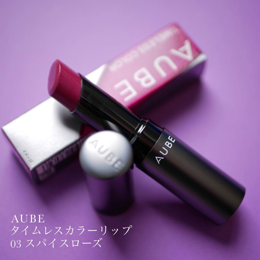 タイムレスカラーリップ/オーブ/口紅を使ったクチコミ(2枚目)