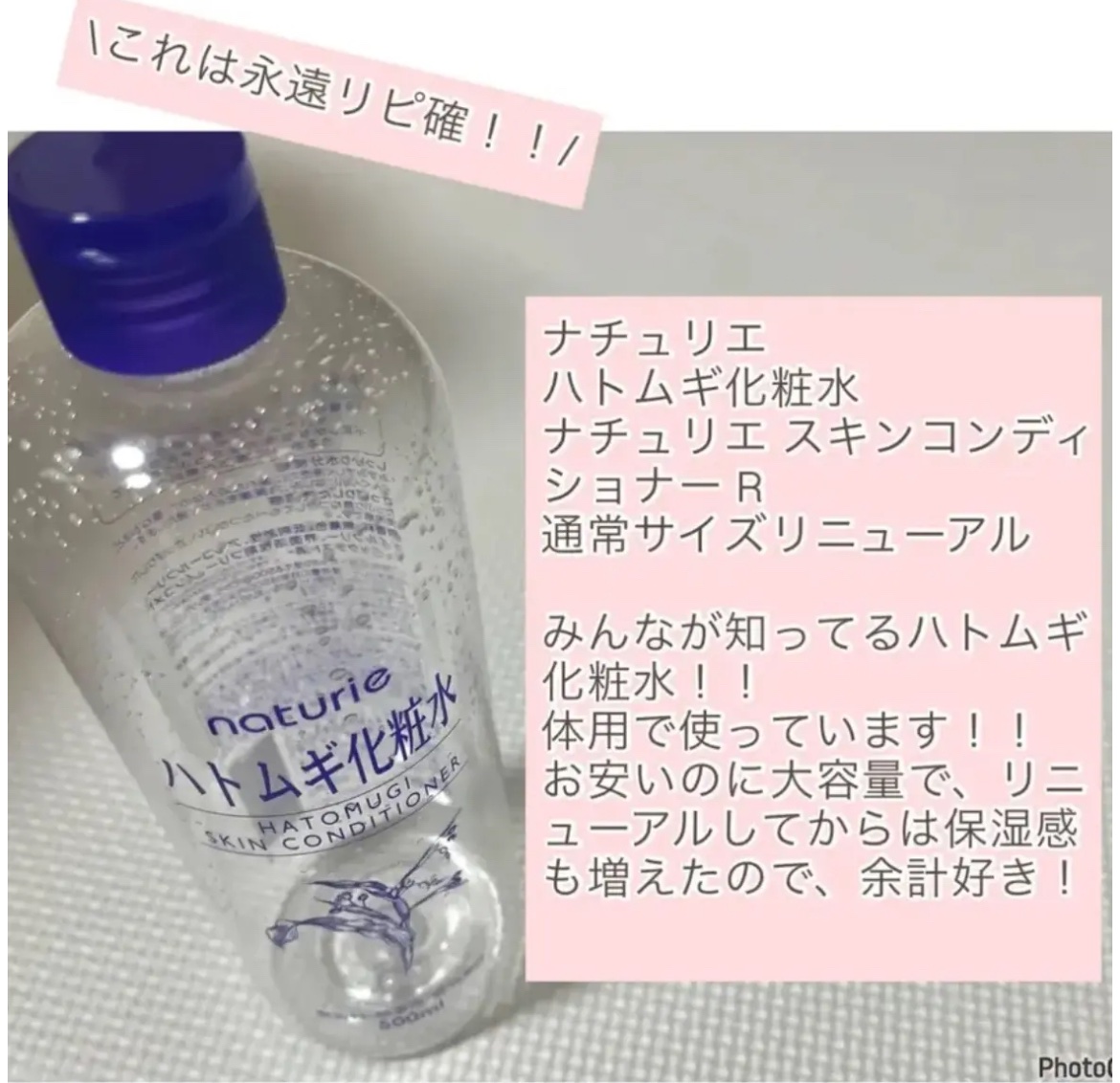 THE ティーツリー 365 カーミングマスク/MEDIHEAL/シートマスク・パックを使ったクチコミ（3枚目）