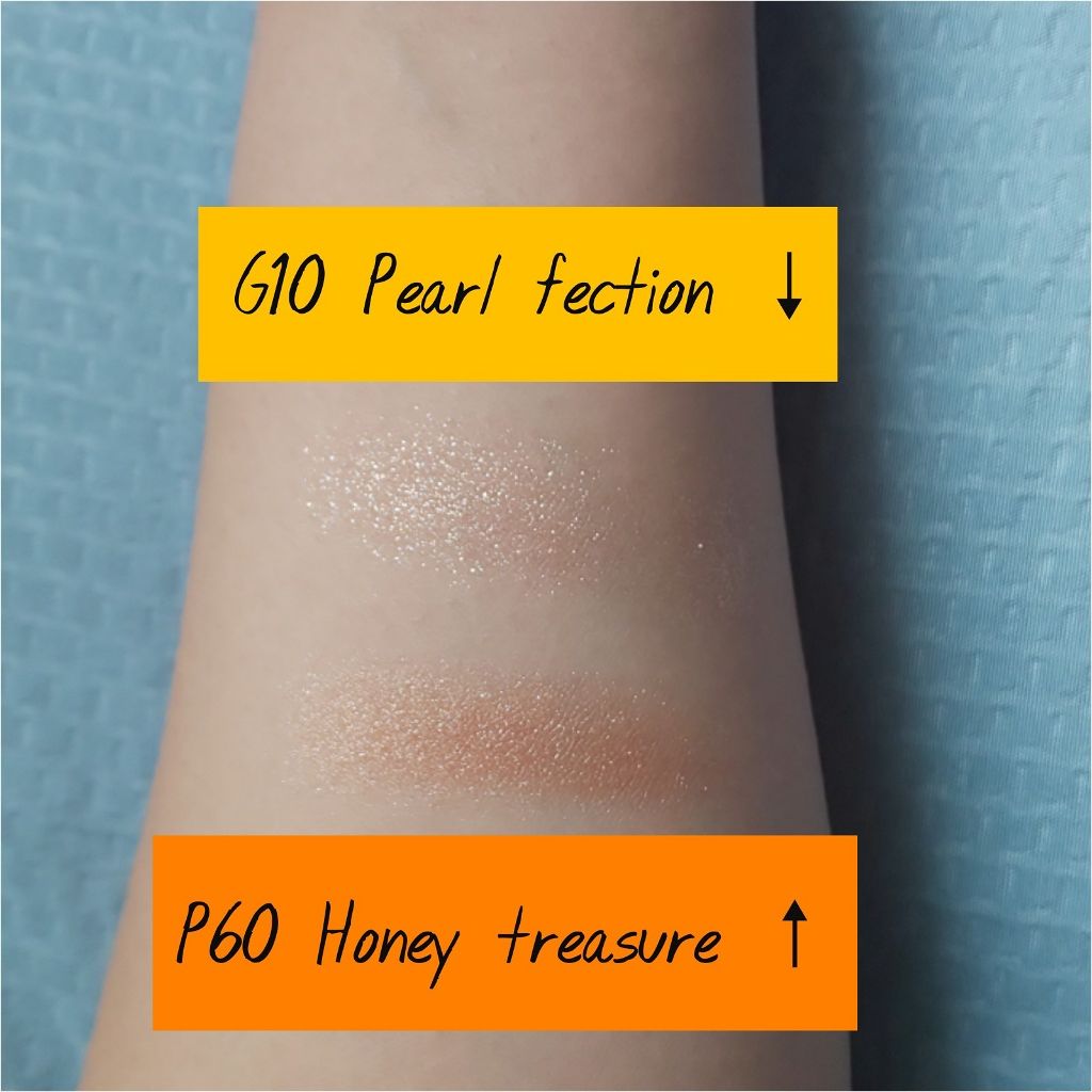 プロ シングル シャドウ/CLIO/単色アイシャドウを使ったクチコミ（3枚目）