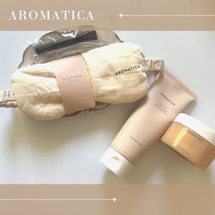 グロービタグットナイトクリーム/AROMATICA/フェイスクリームを使ったクチコミ(1枚目)