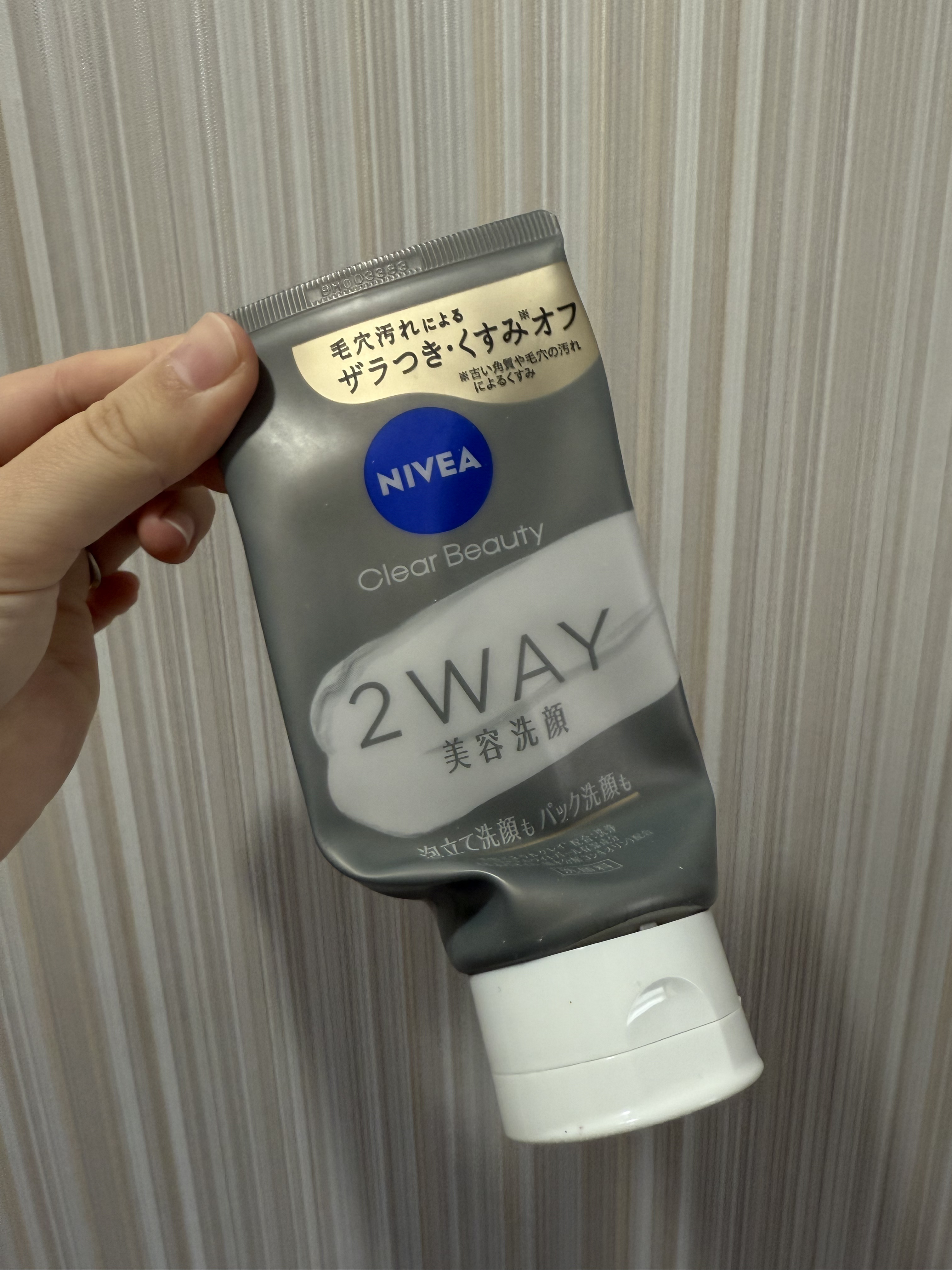 つやぷるリップR/b idol/口紅を使ったクチコミ（2枚目）