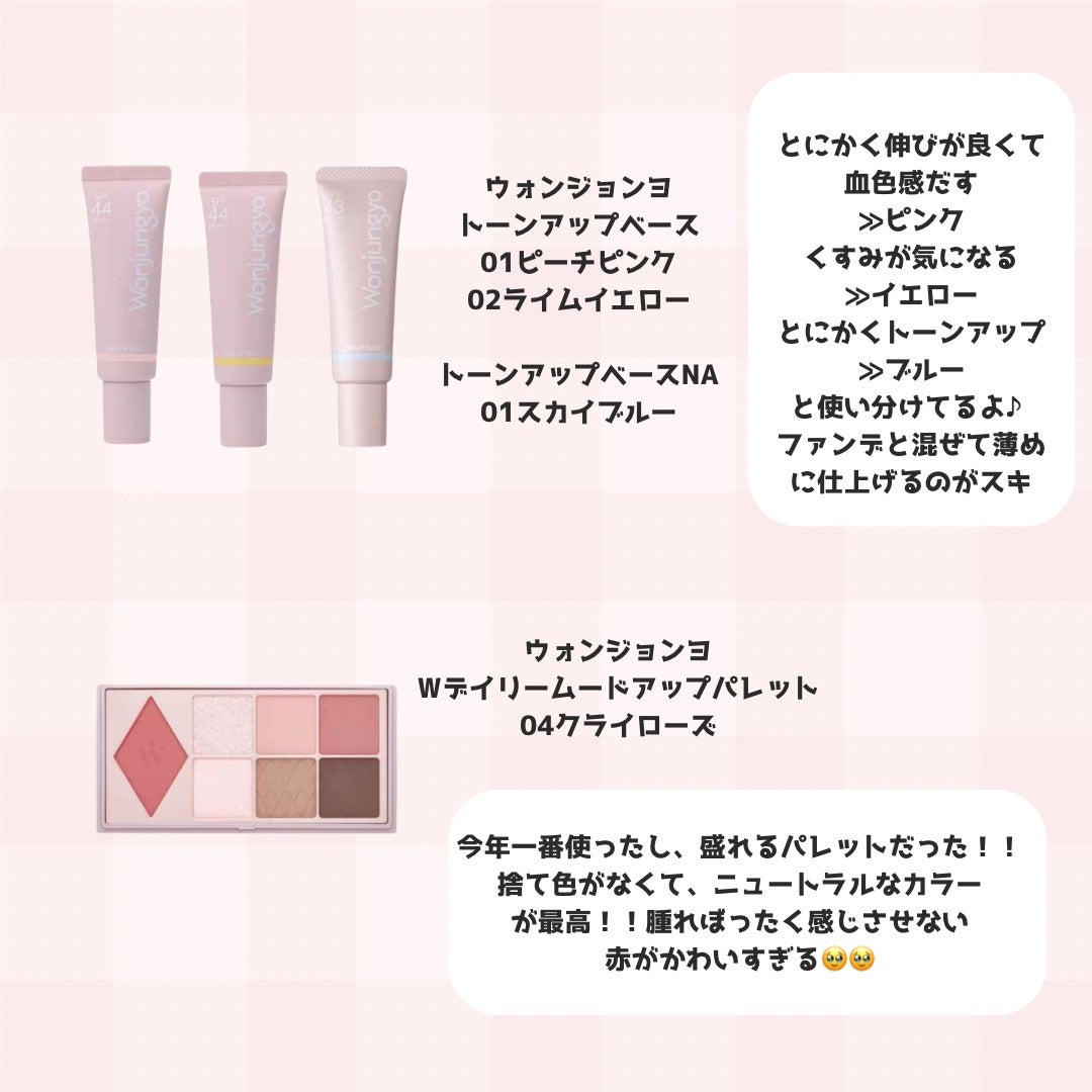 シェーディングパウダー/キャンメイク/シェーディングを使ったクチコミ(4枚目)