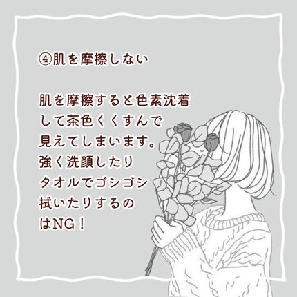 DHC ビタミンCハードカプセル/DHC/美容サプリメントを使ったクチコミ(5枚目)