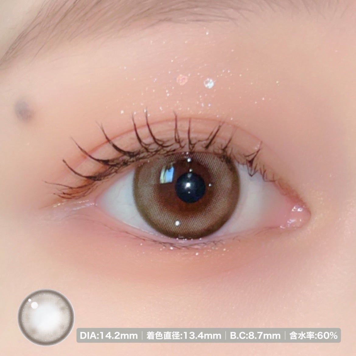 エバーカラーワンデーミリモア/エバーカラー/ワンデー(1DAY)カラコンを使ったクチコミ(3枚目)