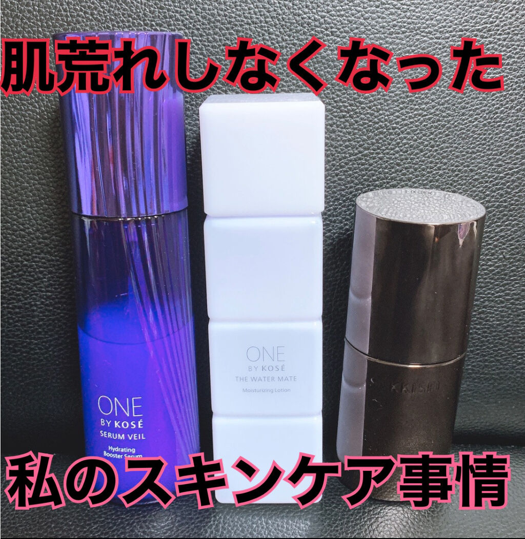 セラム ヴェール/ONE BY KOSE/美容液を使ったクチコミ（1枚目）