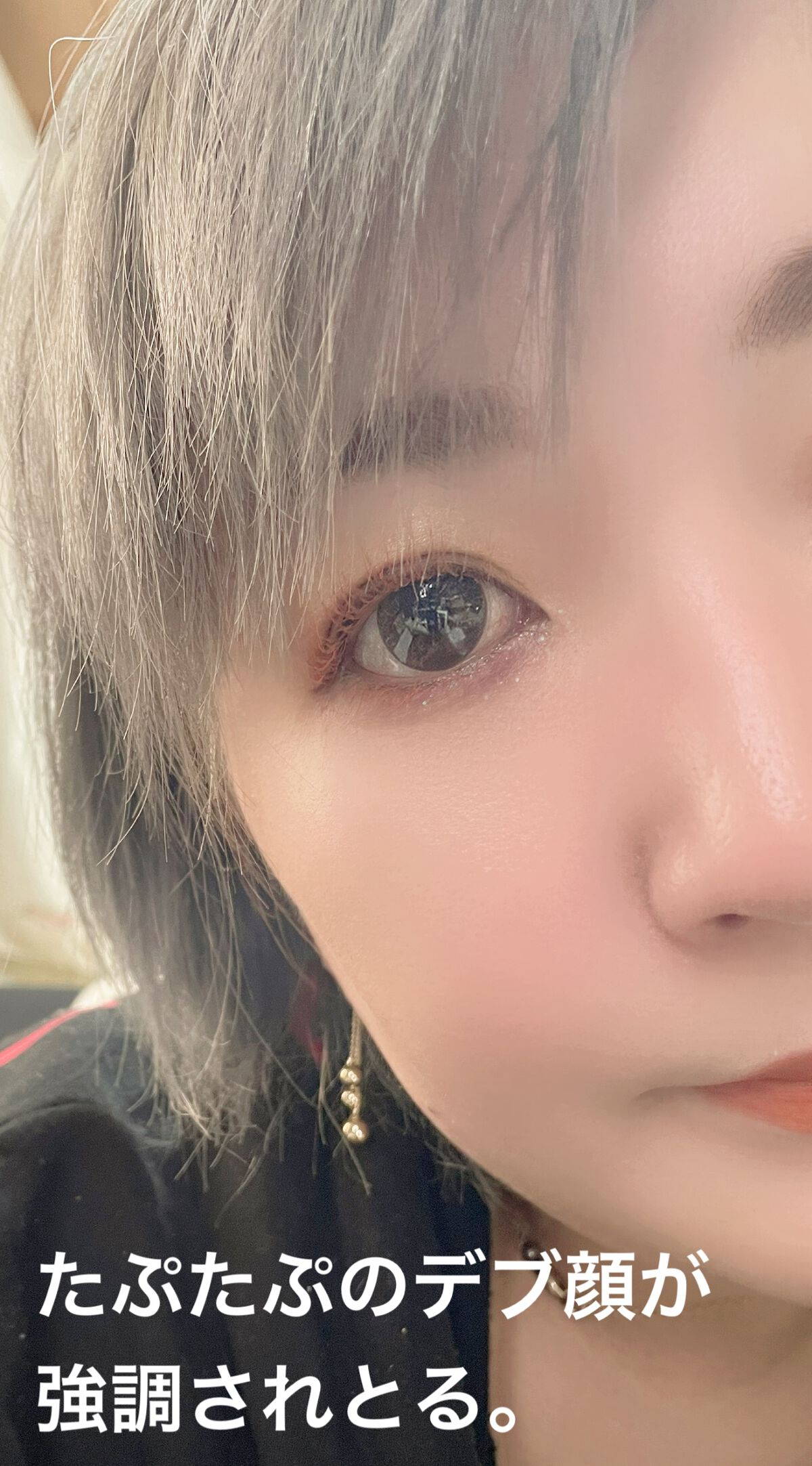 ジューシーリブティント/RICAFROSH/リップティントを使ったクチコミ(5枚目)