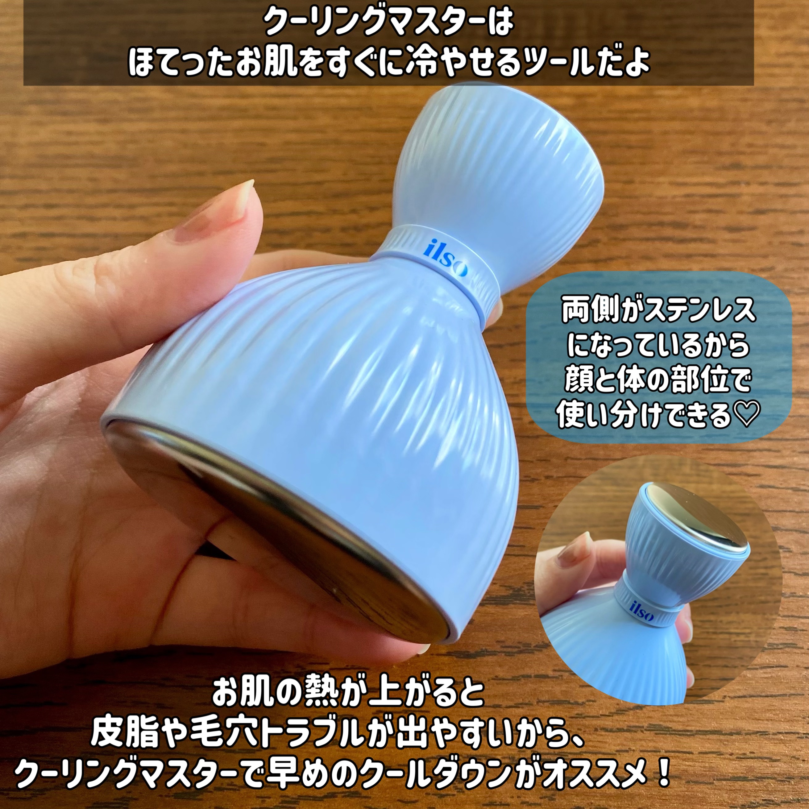 モリンガタイトニングポアセラム/ilso/美容液を使ったクチコミ（2枚目）