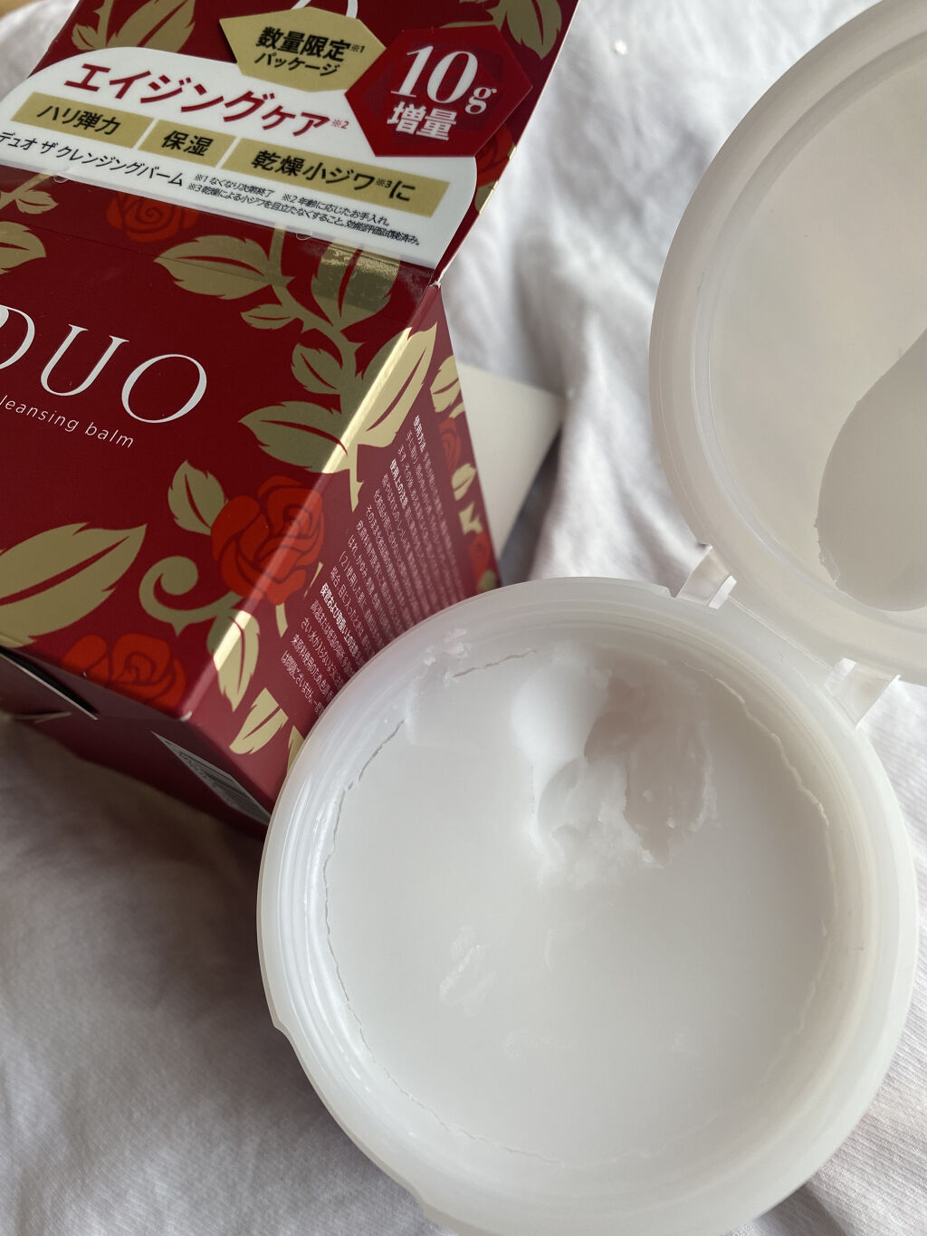 デュオ ザ クレンジングバーム 10周年限定デザイン/DUO/クレンジングバームを使ったクチコミ（2枚目）