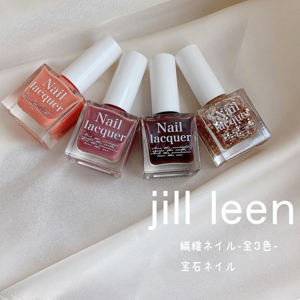 jill leen. 繊維ネイル /jill leen./マニキュアを使ったクチコミ（1枚目）