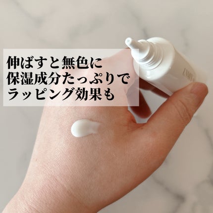 UNMIX オールデイクリームのクチコミ「朝晩使える保湿スキンケアクリーム。新作のファンデはこちらを下地にするとナチュラルでUNMIXら.....」(2枚目)