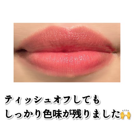 ジョリーリッププランプリップティント/TIRTIR(ティルティル)/リップティントを使ったクチコミ(3枚目)