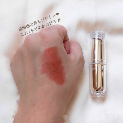 ラスティンググロスリップ/CEZANNE/口紅を使ったクチコミ(3枚目)