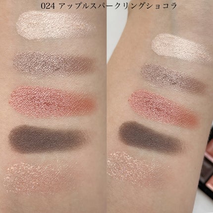 ショコラスウィート アイズ/リンメル ロンドン/アイシャドウパレットを使ったクチコミ(7枚目)