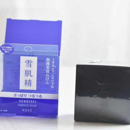 エッセンス ソープ/雪肌精/洗顔石鹸を使ったクチコミ(2枚目)