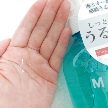 モイストシャンプー&モイストトリートメント/マリーナシーオーガニック/市販シャンプーを使ったクチコミ(4枚目)