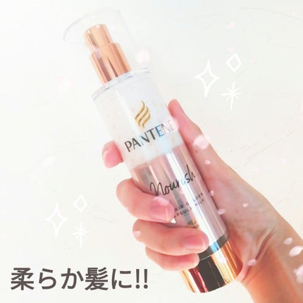 リペアー ゴールデン カプセル ミルク/パンテーン/ヘアミルクを使ったクチコミ(1枚目)