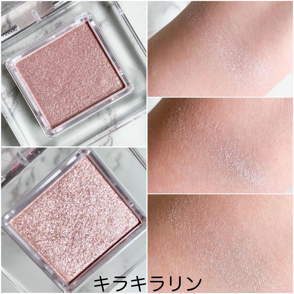 ニュアンスカラー シャドウ/BABYMEE/単色アイシャドウを使ったクチコミ（2枚目）