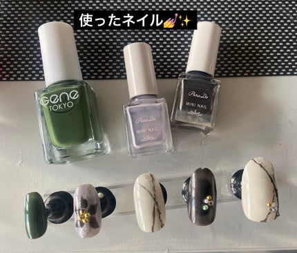 ミニネイル/パラドゥ/マニキュアを使ったクチコミ(4枚目)