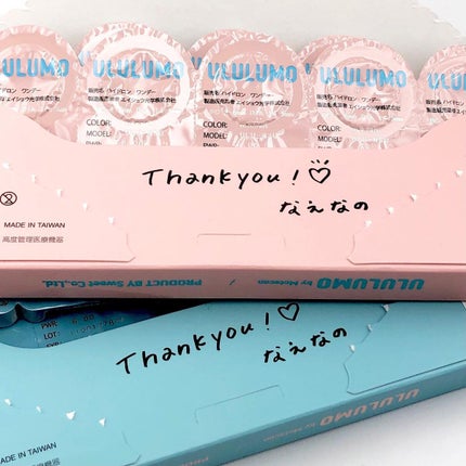 ウルルモ/ULULUMO by Motecon/カラーコンタクトレンズを使ったクチコミ(8枚目)