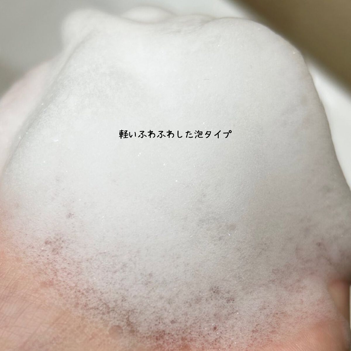 KUNDALピュアボディソープ/KUNDAL/ボディソープを使ったクチコミ(4枚目)