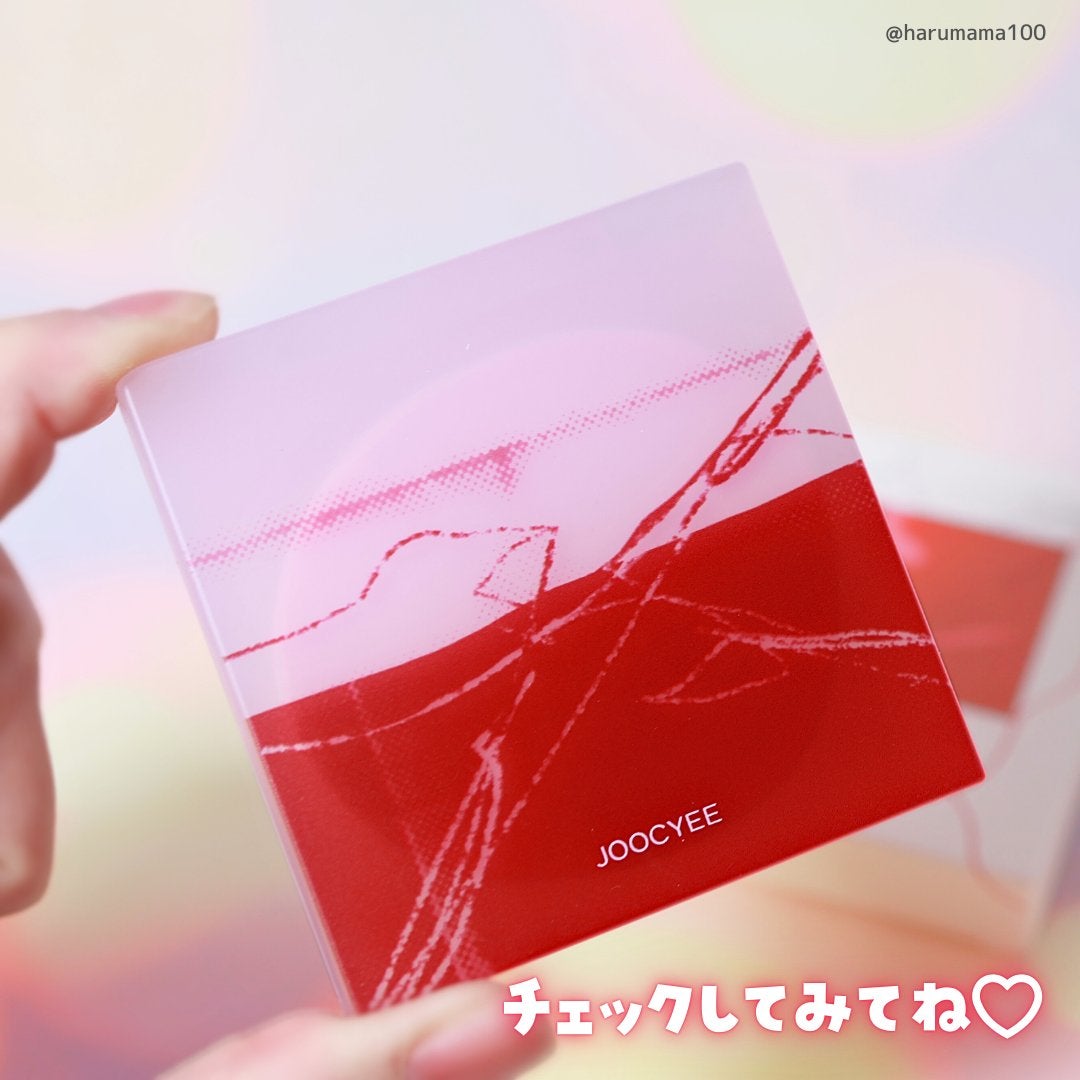 PINKY PROMISE プロミスパレット/Joocyee/アイシャドウパレットを使ったクチコミ(9枚目)