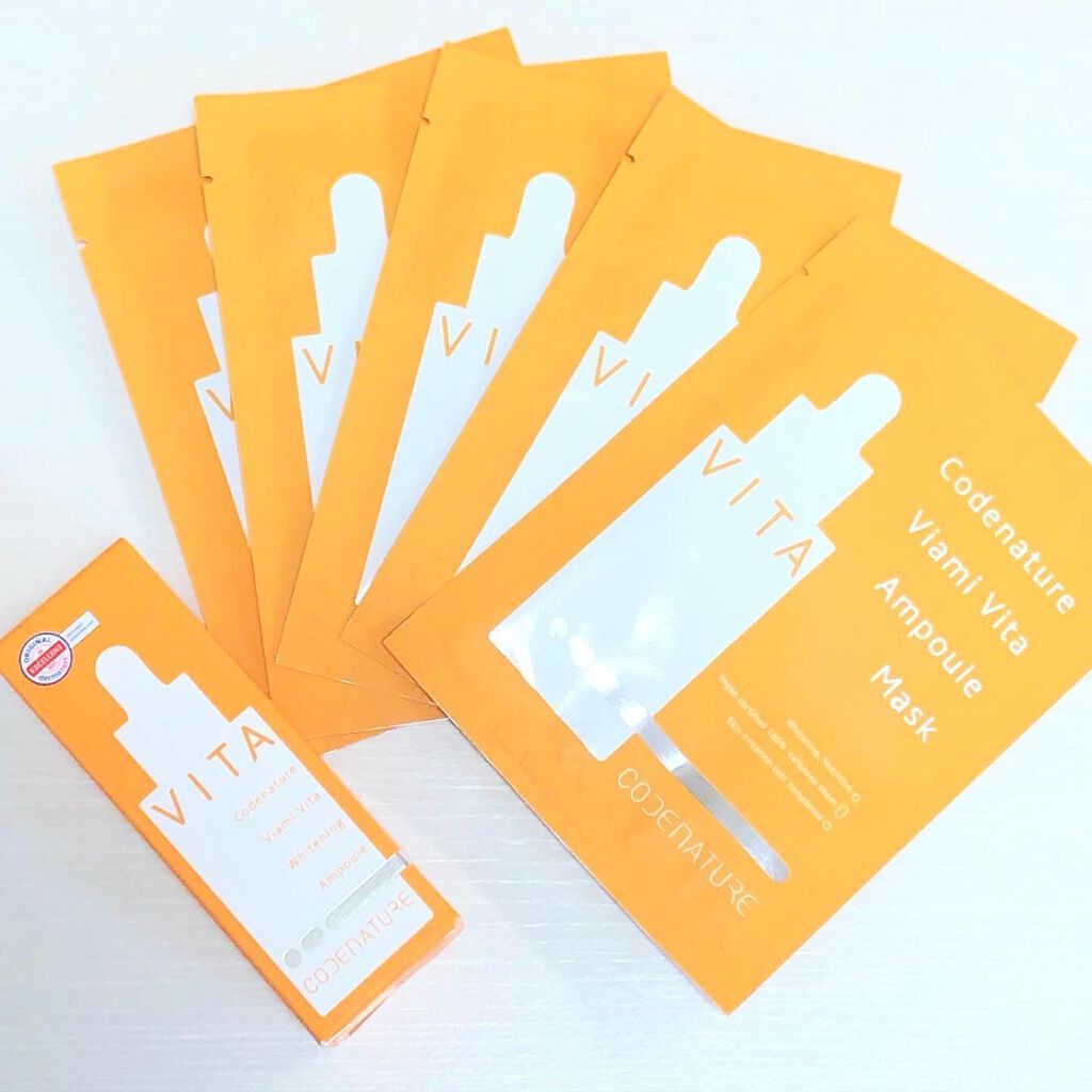 ビアミ ビタ ホワイトニング アンプル/CODENATURE/美容液を使ったクチコミ(3枚目)