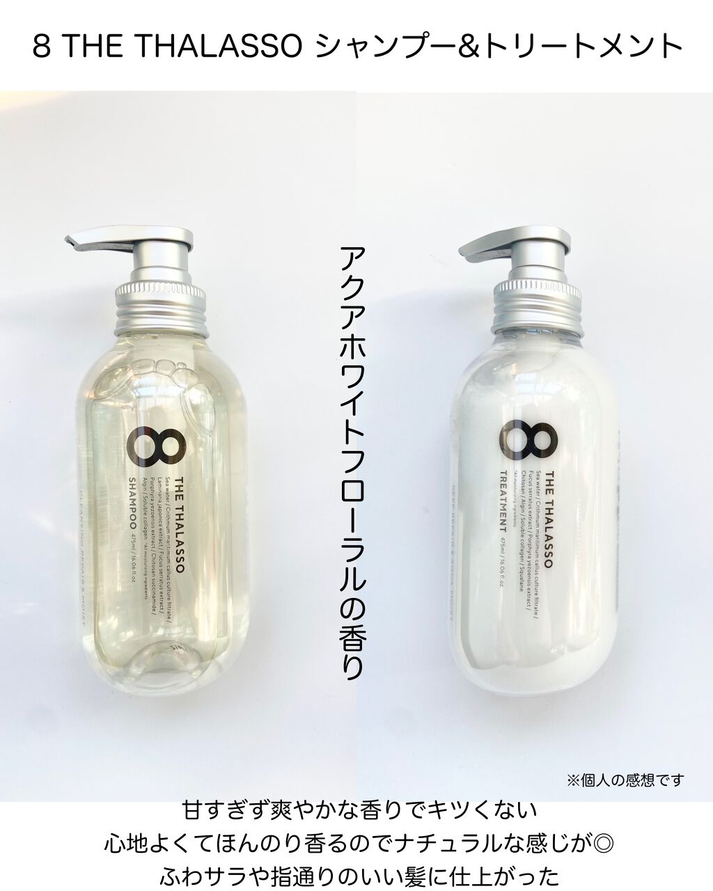 旧商品]クレンジングリペア＆モイスト 美容液シャンプー